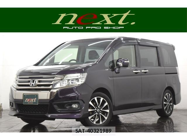 Honda e 2014-01 8010128-0