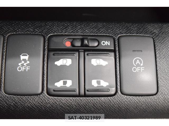 Honda e 2014-01 8010128-14