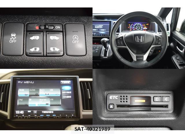 Honda e 2014-01 8010128-15