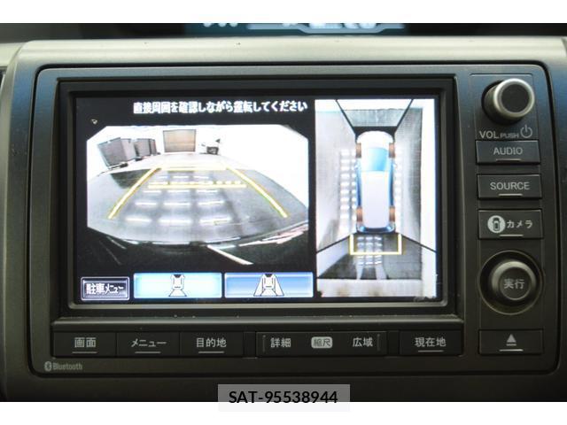 Honda e 2011-11 8010132-12