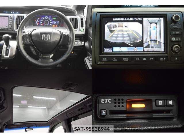 Honda e 2011-11 8010132-15