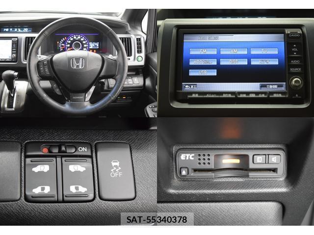 Honda e 2011-11 8010133-15