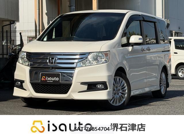 Honda e 2011-02 8010361-0
