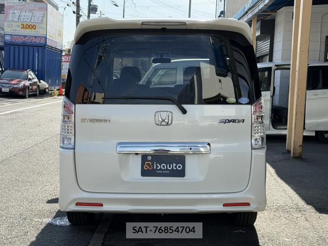 Honda e 2011-02 8010361-15