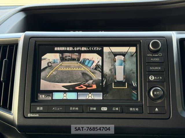 Honda e 2011-02 8010361-7