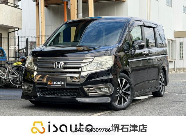 Honda e 2013-02 8010362-0