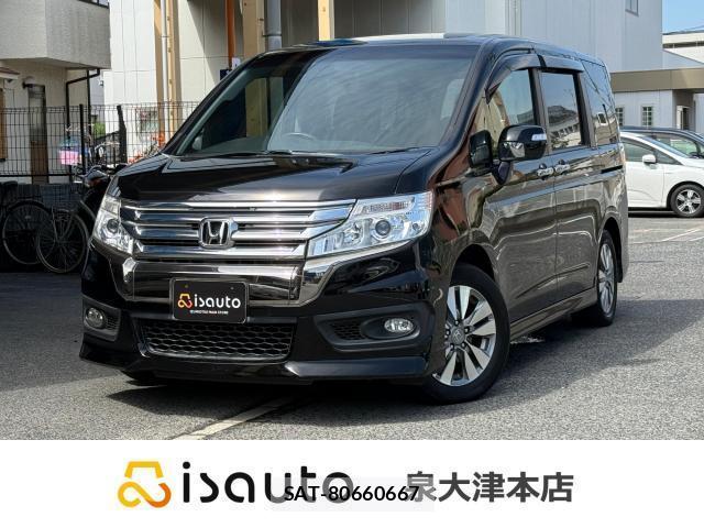 Honda e 2013-03 8010365-0
