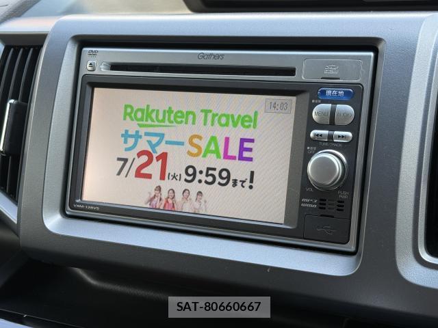 Honda e 2013-03 8010365-8