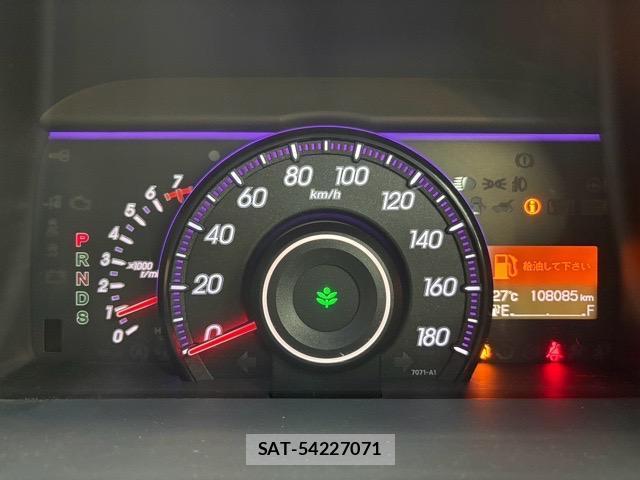 Honda e 2012-07 8010424-19