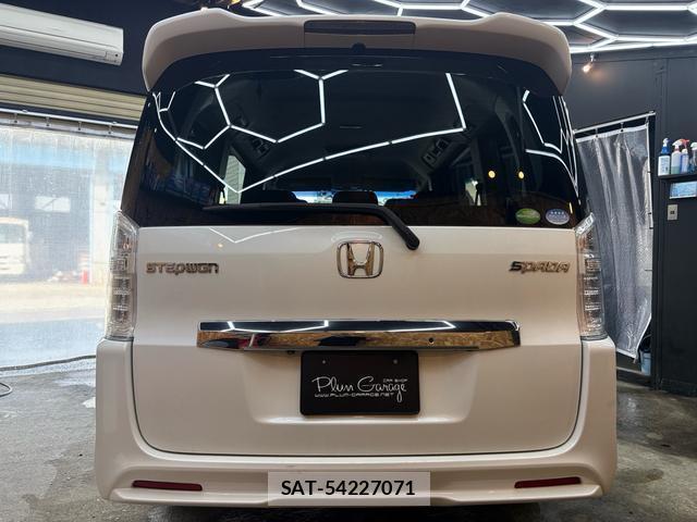 Honda e 2012-07 8010424-5