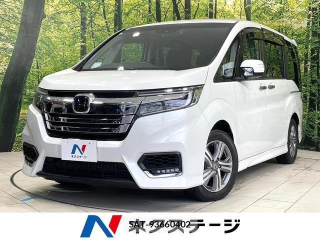 Honda e 2021-01 8010444-0