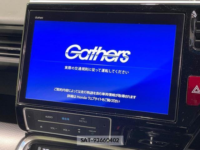 Honda e 2021-01 8010444-2