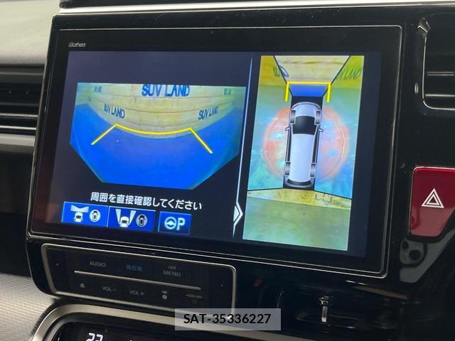 Honda e 2017-09 8010517-3
