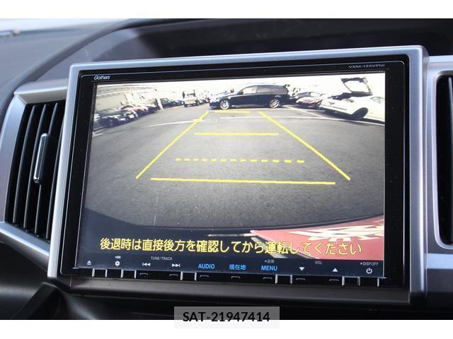 Honda e 2013-11 8010761-11