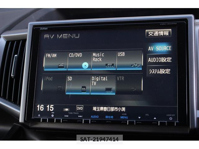 Honda e 2013-11 8010761-12