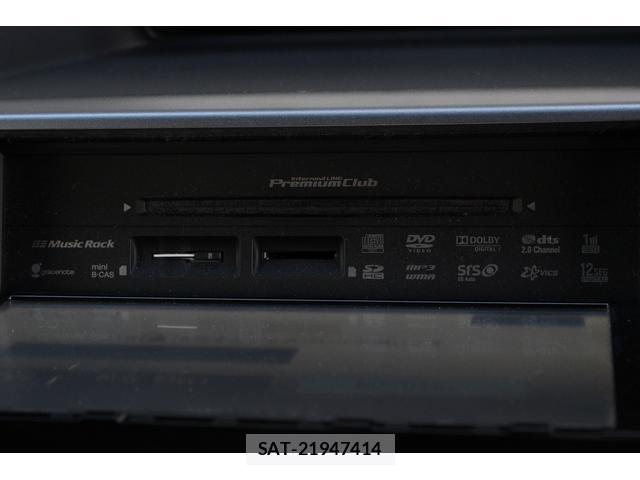 Honda e 2013-11 8010761-13