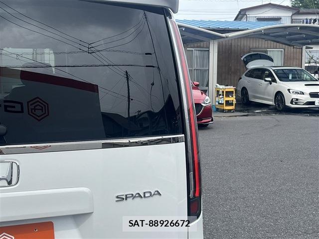 Honda e 2025-10 8010785-13