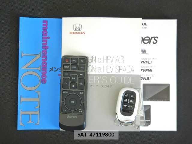 Honda e 2023-02 8011005-19