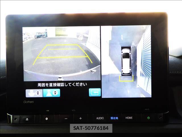 Honda e 2022-11 8011007-4