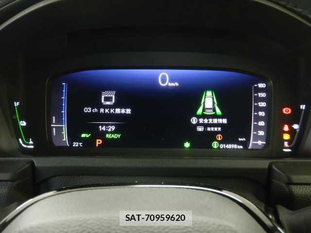 Honda e 2022-06 8011030-13