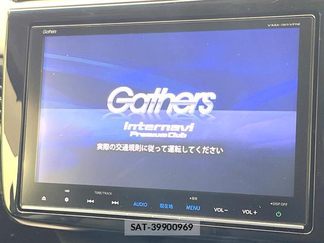 Honda e 2017-11 8011161-2