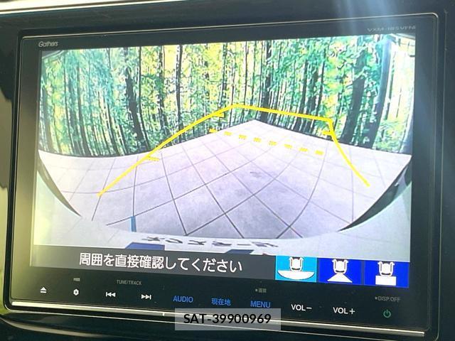 Honda e 2017-11 8011161-3
