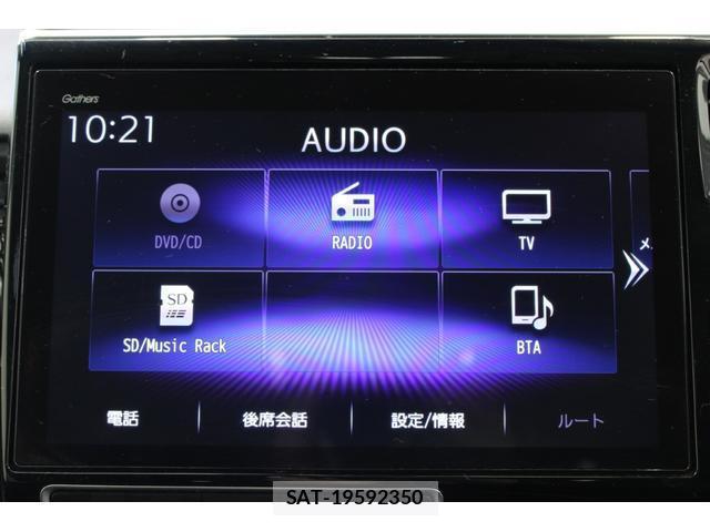 Honda e 2021-02 8011282-2