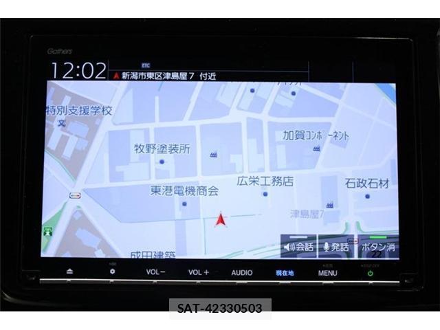 Honda e 2018-03 8011284-2