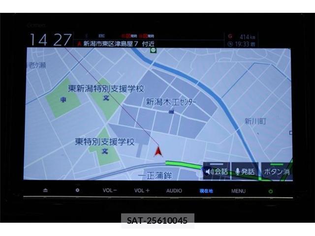 Honda e 2020-07 8011285-1
