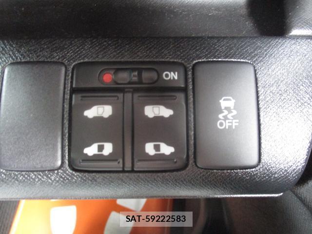 Honda e 2010-02 8011421-11