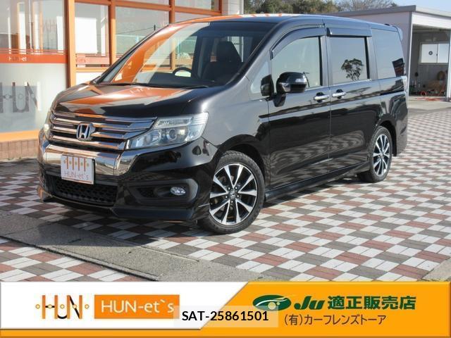 Honda e 2012-05 8011652-0