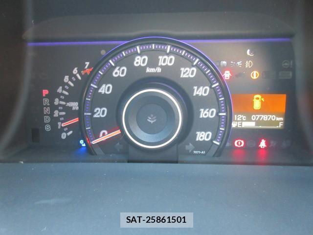 Honda e 2012-05 8011652-13