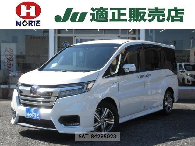 Honda e 2018-05 8011980-0