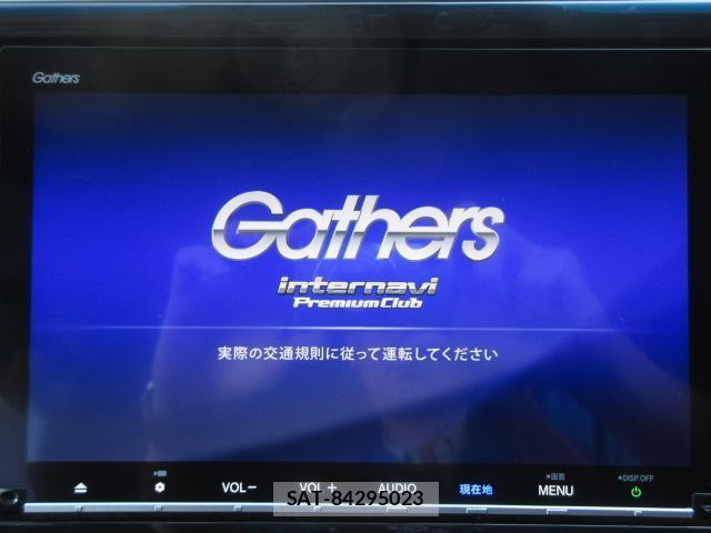 Honda e 2018-05 8011980-11