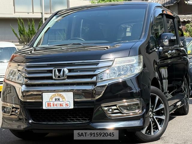 Honda e 2013-05 8012043-0