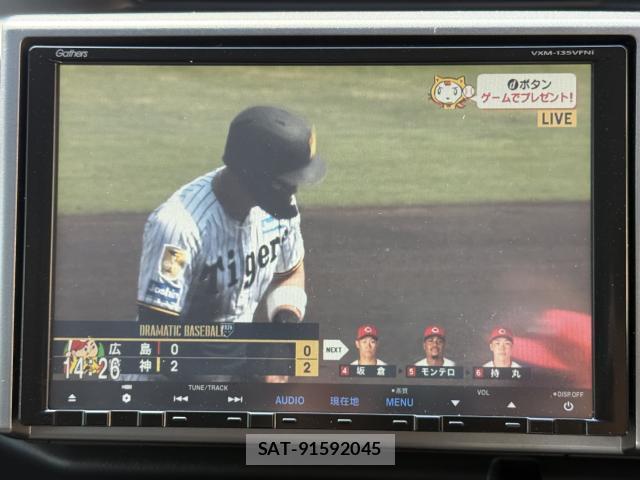 Honda e 2013-05 8012043-19