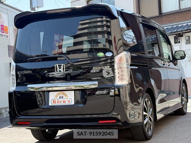 Honda e 2013-05 8012043-6
