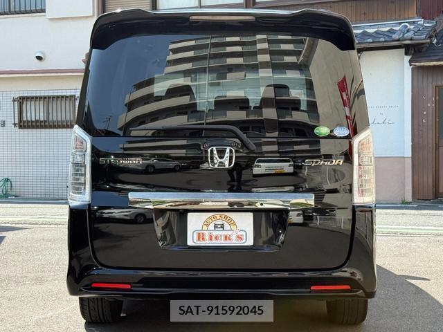 Honda e 2013-05 8012043-7