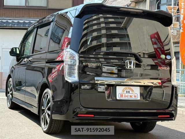 Honda e 2013-05 8012043-8