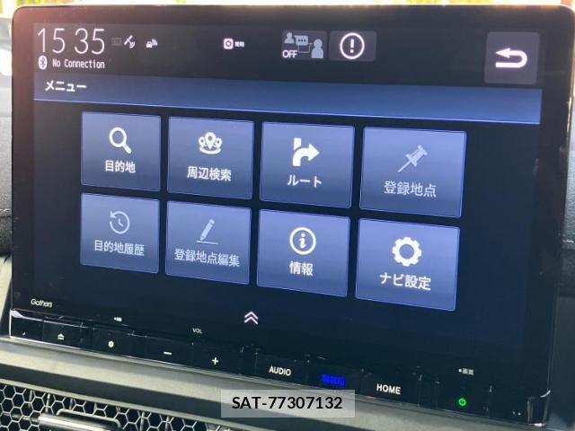 Honda e 2023-11 8012173-8