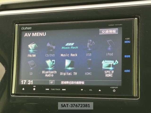 Honda e 2015-06 8012177-10