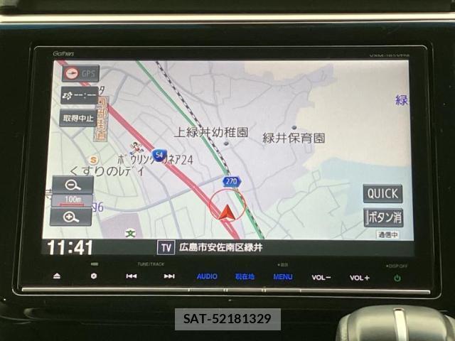 Honda e 2017-09 8012187-9