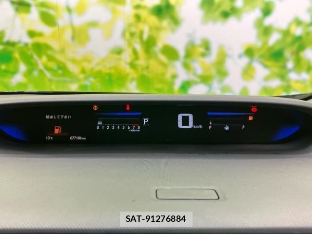 Honda e 2015-05 8012224-14
