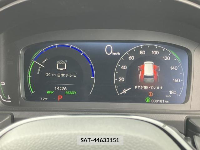 Honda e 2023-11 8012281-13