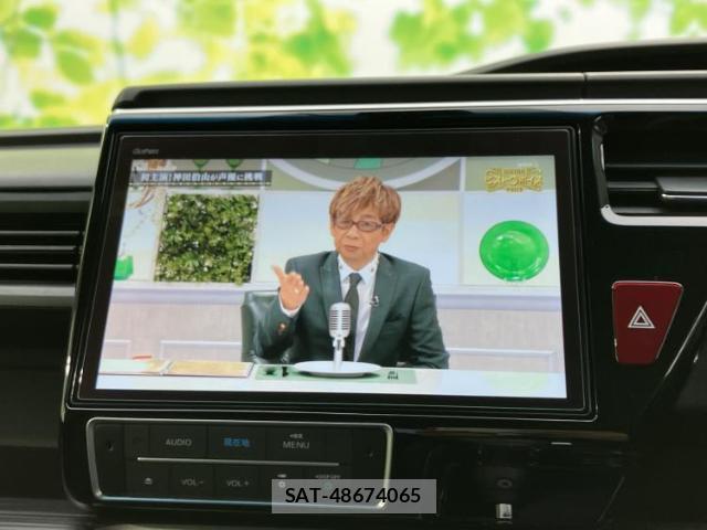 Honda e 2017-04 8012308-12