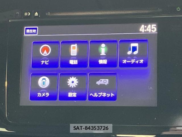 Honda e 2015-06 8012344-8