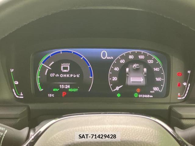Honda e 2024-04 8012404-12