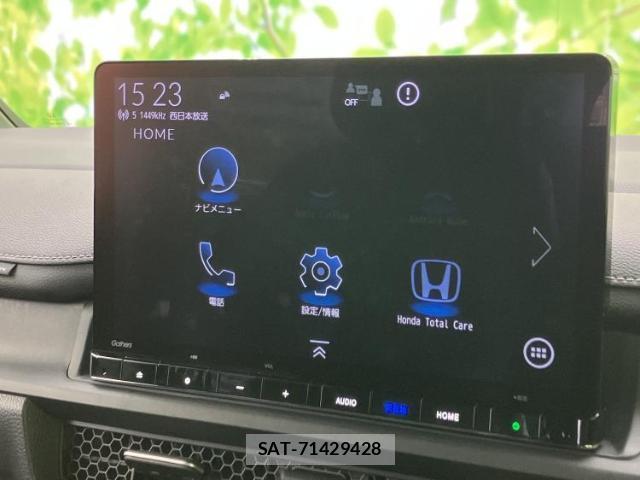Honda e 2024-04 8012404-8