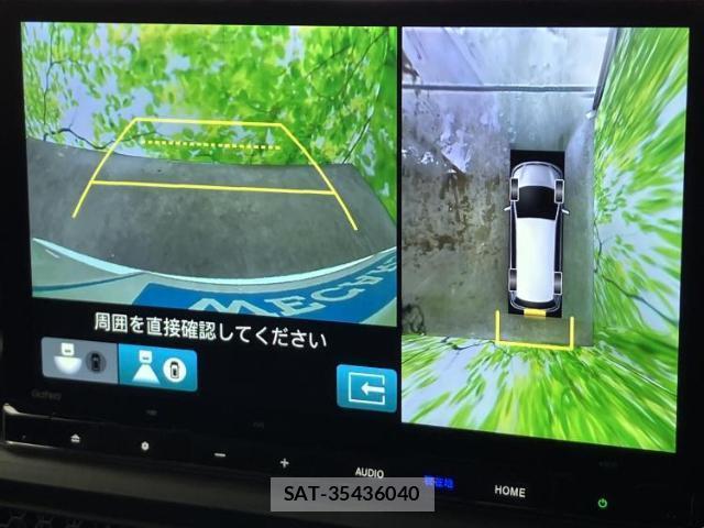 Honda e 2024-08 8012410-12
