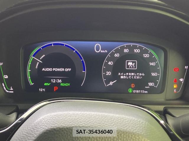 Honda e 2024-08 8012410-13